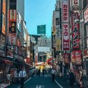 Lowest temperature in Tokyo on July 31?
