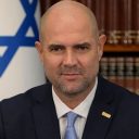 Amir Ohana