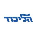 Israel Election: Likud # of seats?