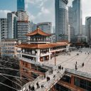 Highest temperature in Chongqing on July 31?